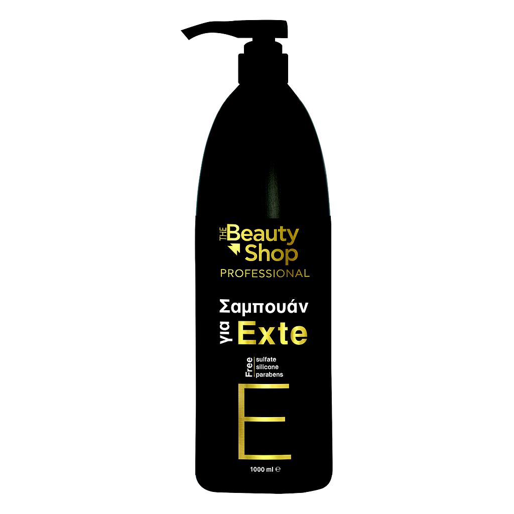 Shampoo ειδικό για Extensions 1000ml